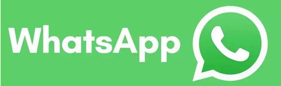 WhatsApp聊天记录迁移到新手机的指南