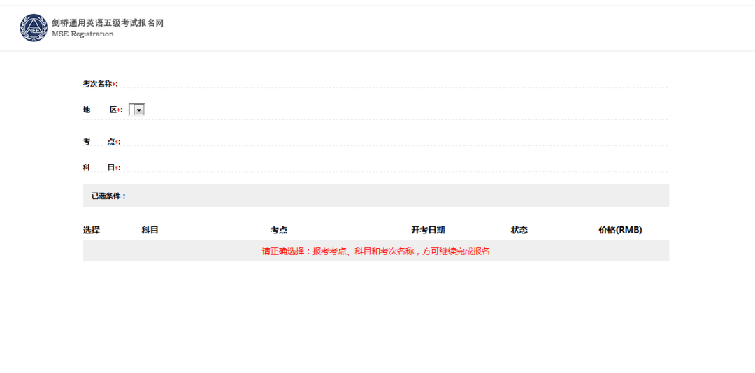 WhatsApp账号被封解决方法，官方申诉流程全解析