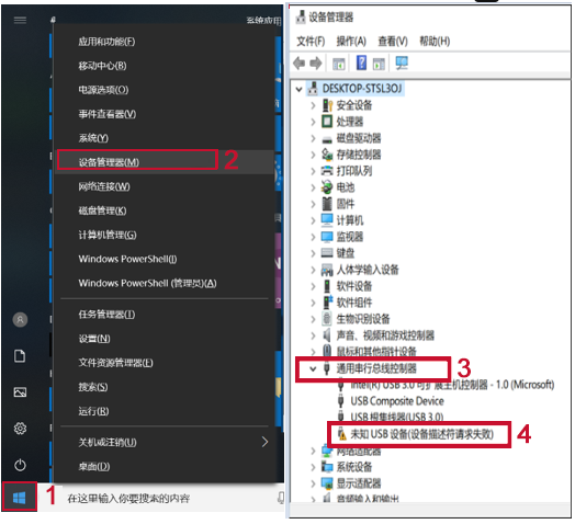 WhatsApp新版本群聊管理权限升级测试启动