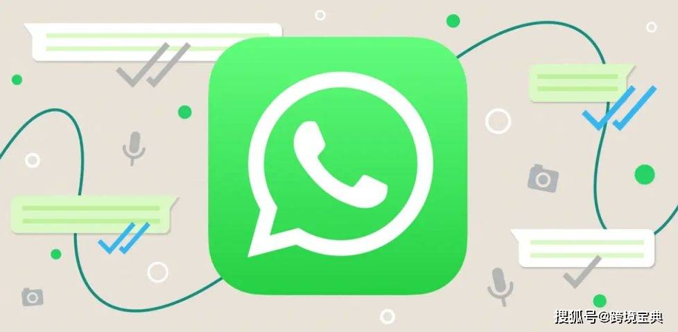 解决WhatsApp通话卡顿问题，网络优化设置方法指南