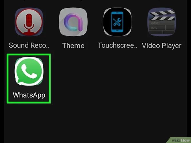 WhatsApp多设备登录后的其他设备退出指南