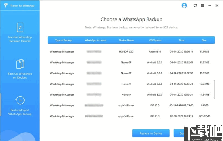 打破静态！探究WhatsApp聊天背景动态效果，开启互动新纪元